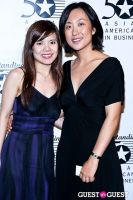 2012 Outstanding 50 Asian Americans in Business Award Dinner #436