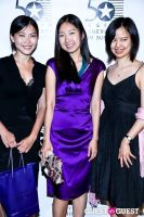 2012 Outstanding 50 Asian Americans in Business Award Dinner #439