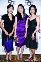 2012 Outstanding 50 Asian Americans in Business Award Dinner #440