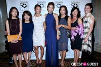 2012 Outstanding 50 Asian Americans in Business Award Dinner #458