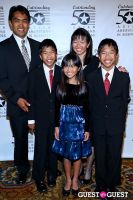 2012 Outstanding 50 Asian Americans in Business Award Dinner #486
