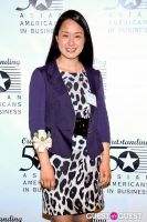 2012 Outstanding 50 Asian Americans in Business Award Dinner #509