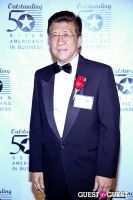 2012 Outstanding 50 Asian Americans in Business Award Dinner #512