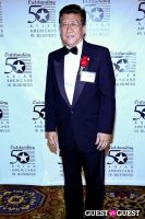 2012 Outstanding 50 Asian Americans in Business Award Dinner #513