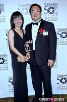 2012 Outstanding 50 Asian Americans in Business Award Dinner #514