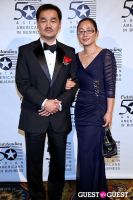 2012 Outstanding 50 Asian Americans in Business Award Dinner #531
