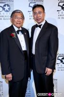 2012 Outstanding 50 Asian Americans in Business Award Dinner #532