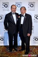 2012 Outstanding 50 Asian Americans in Business Award Dinner #536
