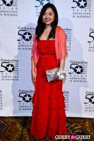 2012 Outstanding 50 Asian Americans in Business Award Dinner #546