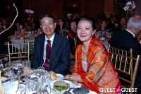 2012 Outstanding 50 Asian Americans in Business Award Dinner #612