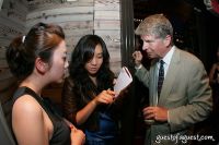 Kick-Off Party of the Young Friends of Cy Vance #74