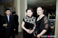 Third Annual New York Chinese Film Festival Gala Dinner #34