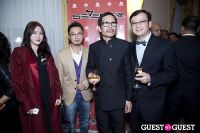 Third Annual New York Chinese Film Festival Gala Dinner #51