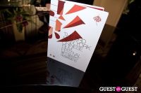 Third Annual New York Chinese Film Festival Gala Dinner #95