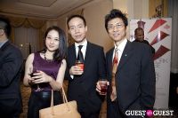 Third Annual New York Chinese Film Festival Gala Dinner #109