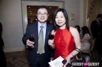 Third Annual New York Chinese Film Festival Gala Dinner #114