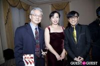 Third Annual New York Chinese Film Festival Gala Dinner #129