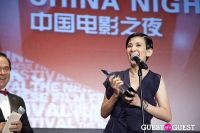 Third Annual New York Chinese Film Festival Gala Dinner #160