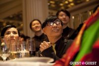Third Annual New York Chinese Film Festival Gala Dinner #180
