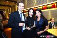 WMF 2nd Annual Hadrian Award Gala After Party #66