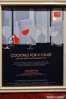 Cocktails For A Cause With The Madison #8