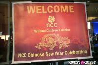 Chinese New Year with the National Children's Center Foundation #27