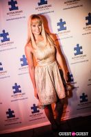 Autism Speaks To Young Professionals Winter Benefit #22