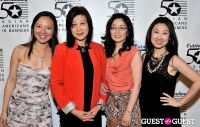 Outstanding 50 Asian Americans in Business 2013 Gala Dinner #145