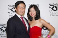 Outstanding 50 Asian Americans in Business 2013 Gala Dinner #330