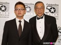 Outstanding 50 Asian Americans in Business 2013 Gala Dinner #357