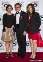 Outstanding 50 Asian Americans in Business 2013 Gala Dinner #369