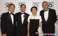 Outstanding 50 Asian Americans in Business 2013 Gala Dinner #375