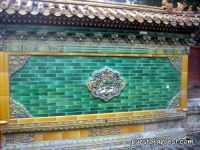 Forbidden City 8-15-08 #3