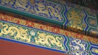 Forbidden City 8-15-08 #12