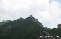 Great Wall 8-16-08 #114