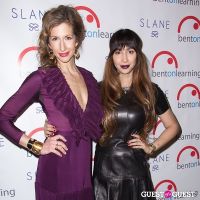 Bent on Learning Hosts 5th Annual Inspire! Gala #87