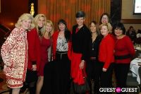 The 2014 AMERICAN HEART ASSOCIATION: Go RED For WOMEN Event #710