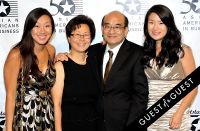 Outstanding 50 Asian Americans in Business 2014 Gala #162