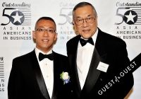 Outstanding 50 Asian Americans in Business 2014 Gala #280