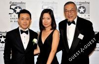 Outstanding 50 Asian Americans in Business 2014 Gala #288