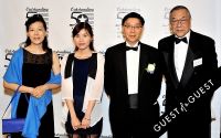 Outstanding 50 Asian Americans in Business 2014 Gala #307