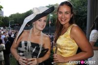 The Frick Collection's Summer Garden Party #49