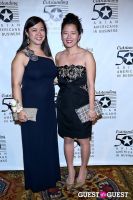 2012 Outstanding 50 Asian Americans in Business Award Dinner #446