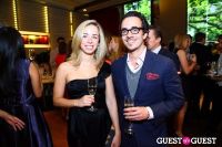 WMF 2nd Annual Hadrian Award Gala After Party #11