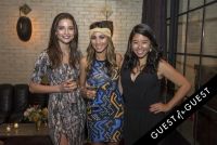 You Should Know Launch Party Powered by Samsung Galaxy 1 #1