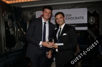 Manhattan Young Democrats: Young Gets it Done #207