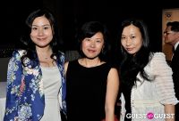 Outstanding 50 Asian Americans in Business 2013 Gala Dinner #98