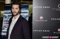 Quintessentially hosts "UPSIDE DOWN" - Starring Kirsten Dunst and Jim Sturgess #27