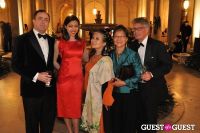 Frick Collection Spring Party for Fellows #16