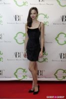 The 4th Annual American Ballet Theatre Junior Turnout Fundraiser #47